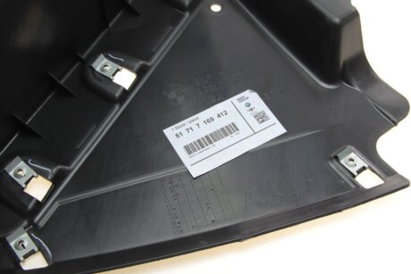 Пiдкрилок П Пд bmw 51717169412