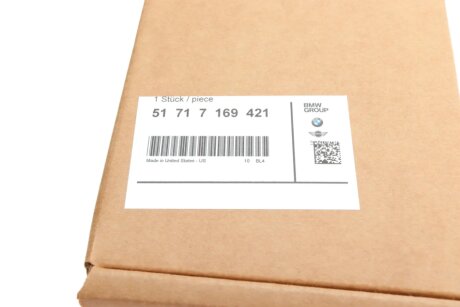 Перегородка bmw 51717169421