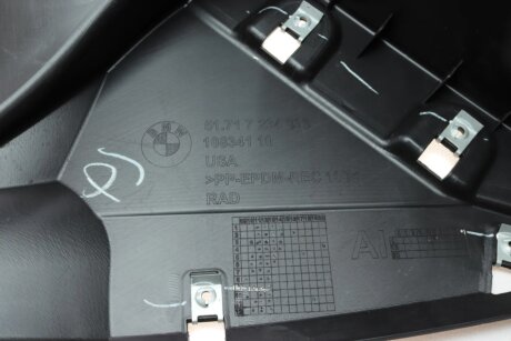 Підкрилок bmw 51717234831
