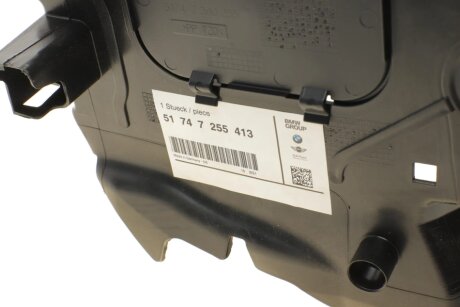 OE bmw 51747255413