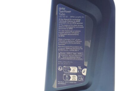 Олива 5W30 LL04 bmw 83215B5BFA4