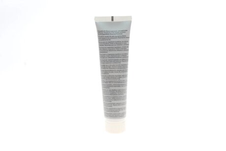 Мастило FB-1 bmw 83238849305