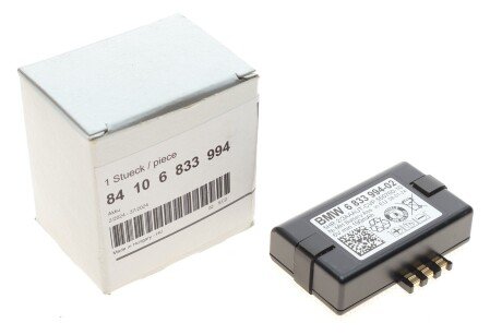 Аккумулятор (акб) автомобильный bmw 84106833994