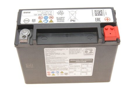 Аккумулятор (акб) автомобильный bmw 61219321815