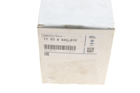 Автозапчастина bmw 11538843815