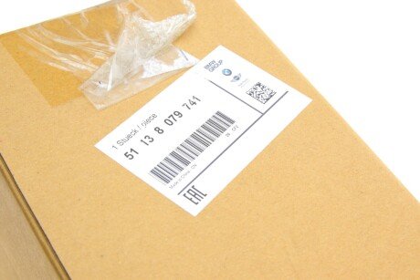 Автозапчастина bmw 51138079741