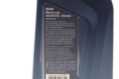 Advantec Ultimate 4t 5W-40 bmw 83122405887
