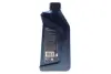 BMW Advantec Ultimate 4t 5W-40 Bmw 83122405887 (фото 3)