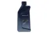BMW Advantec Ultimate 4t 5W-40 Bmw 83122405887 (фото 1)