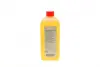 BMW Differential Fluid SAF-XJ+FM 75W-140 bmw 83222282583