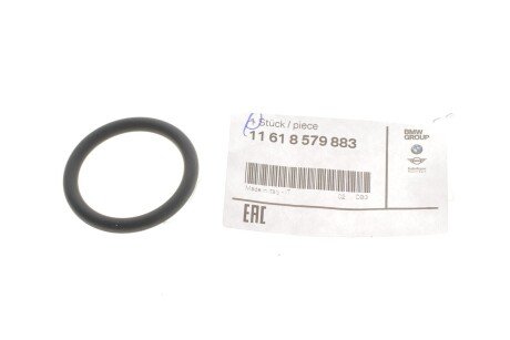 Кiльце ущильнюв bmw 11618579883