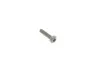 BMW OE Bmw 11417807350 (фото 1)