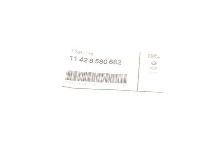 OE bmw 11428580682