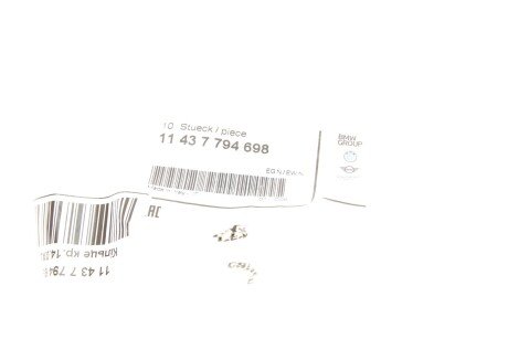 OE bmw 11437794698