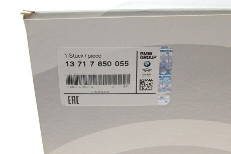 OE bmw 13717850055