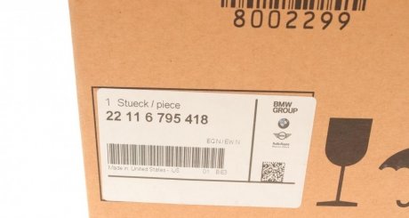 OE bmw 22116795418