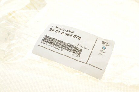 OE bmw 22316864675