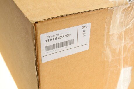 Система впуска bmw 11618477030