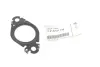 BMW Ущiльнювач метал. Bmw 11618471742 (фото 2)
