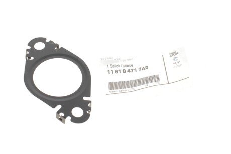 Ущiльнювач метал. bmw 11618471742