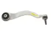 BMW Важiль Пр Л bmw 31106861157