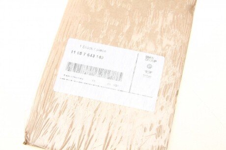 Dichtung Abg bmw 11657643149