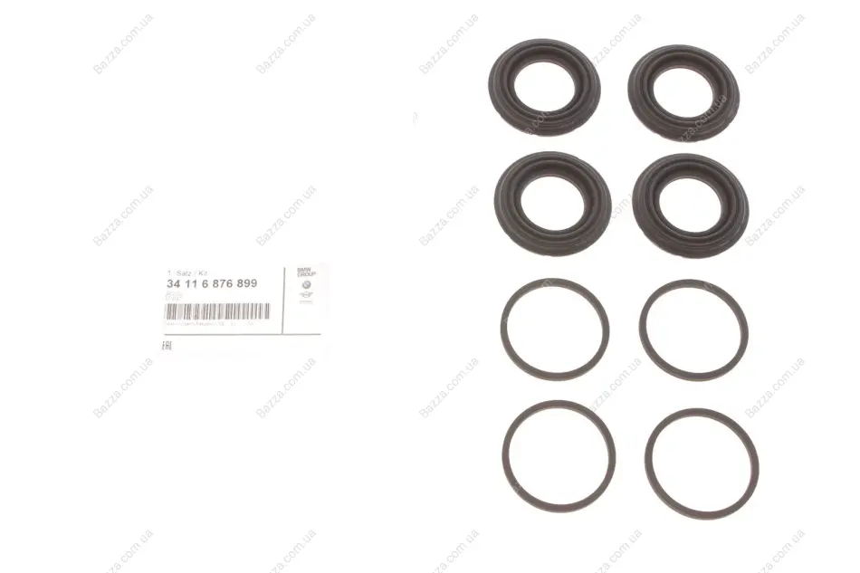 Dichtungssat Bmw 34116876899 (фото 1)