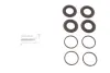 Dichtungssat Bmw 34116876899 (фото 1)