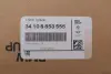 Диск гальм G11 bmw 34108853555