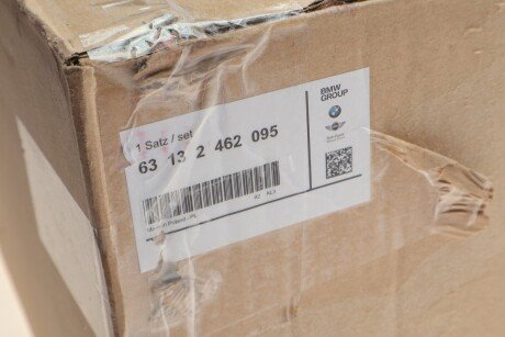 Фонарь (фара) заднего хода bmw 63132462095