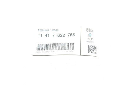 Гідроклапан фаз ГРМ bmw 11417622768