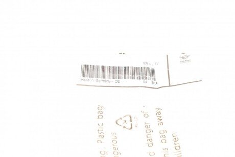 Глуха заклепка підкрилка bmw 51717002953