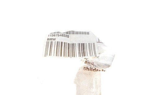 Кільце кр.24.0X4.5 bmw 11367548320