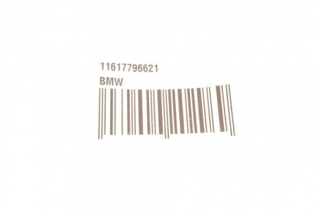 КільцеE70-3.0d bmw 11617796621