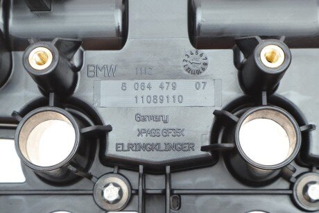Клапанна кришка головки блока двигуна bmw 11128064479