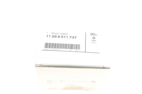 Коліща обвідне bmw 11288511737