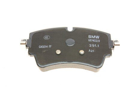 Колодки ручного (стоячого) гальма bmw 34106874034