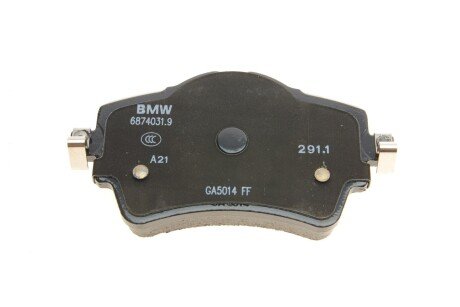 Колодки ручного (стоячого) гальма bmw 34106874034