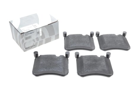 Колодки ручного (стоячого) гальма bmw 34116799964