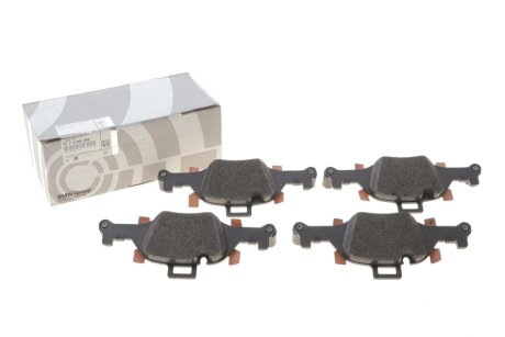 Колодки ручного (стоячого) гальма bmw 34116883469