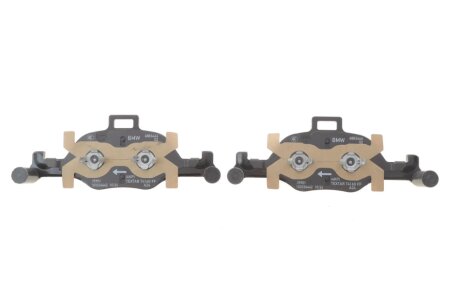 Колодки ручного (стоячого) гальма bmw 34116883469