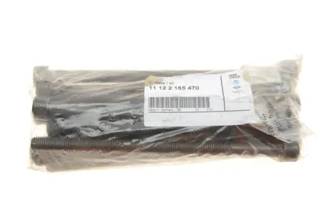 Комплект болтів bmw 11122165470