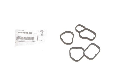 Комплект прокладок bmw 11429886567