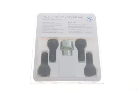 Комплект секреток (M14x1.25) bmw 36 13 2 453 961