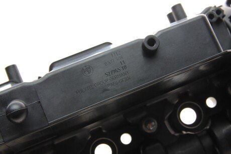 Кришка ГБЦ bmw 11128571308