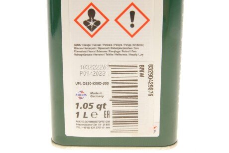 Масло гидроусилителя руля, Pentosin CHF 11S 1L (зеленый) bmw 83290429576