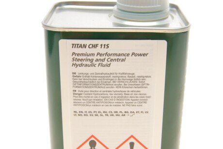 Масло гидроусилителя руля, Pentosin CHF 11S 1L (зеленый) bmw 83290429576