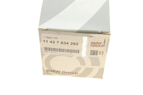 Масляний фільтр bmw 11427634292