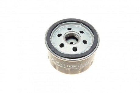 Масляный фильтр bmw 11427673541