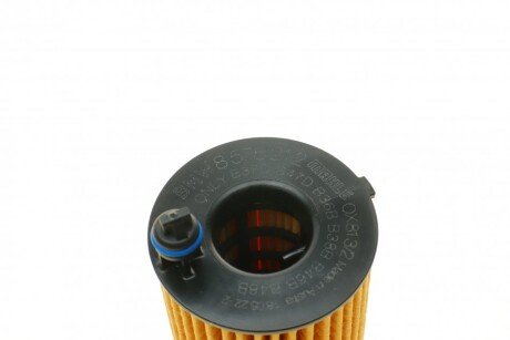 Масляный фильтр bmw 11428575211